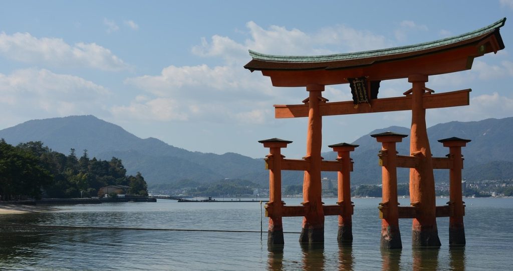 Itsukushima